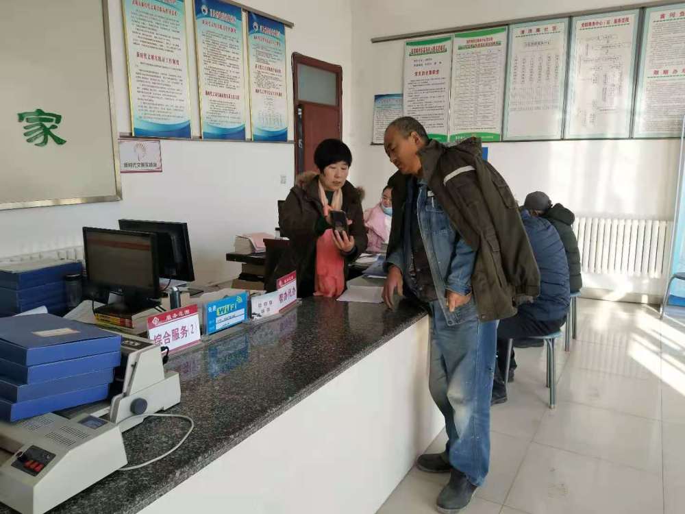 百尺河人口_诸城百尺河孙国良(2)