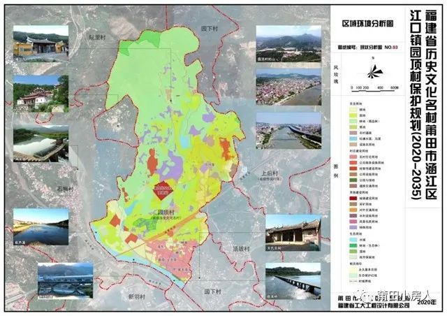 兴化人口来源历史上城区_上城区地图