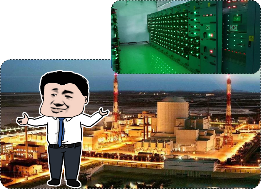 田湾核电站 国家级大型核电站 中俄两国迄今最大的技术经济合作项目