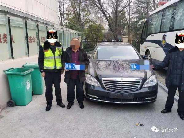 6912月5日,临颍县交警大队接到协查通告:一辆车牌号为豫a2h*的