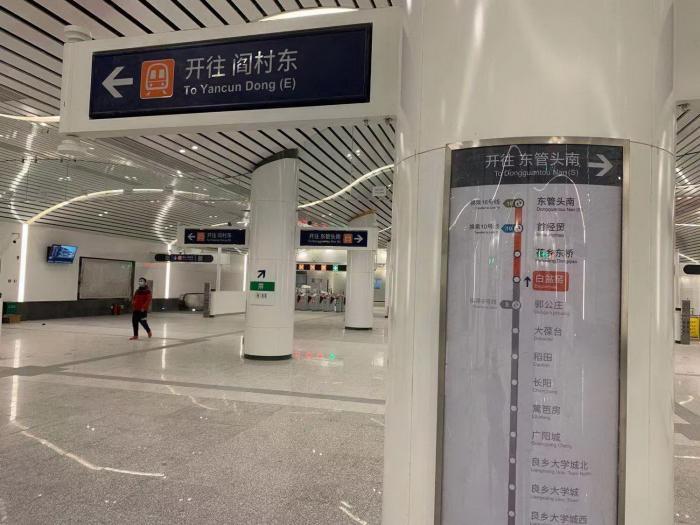 视点|北京地铁房山线北延将于年底开通试运营