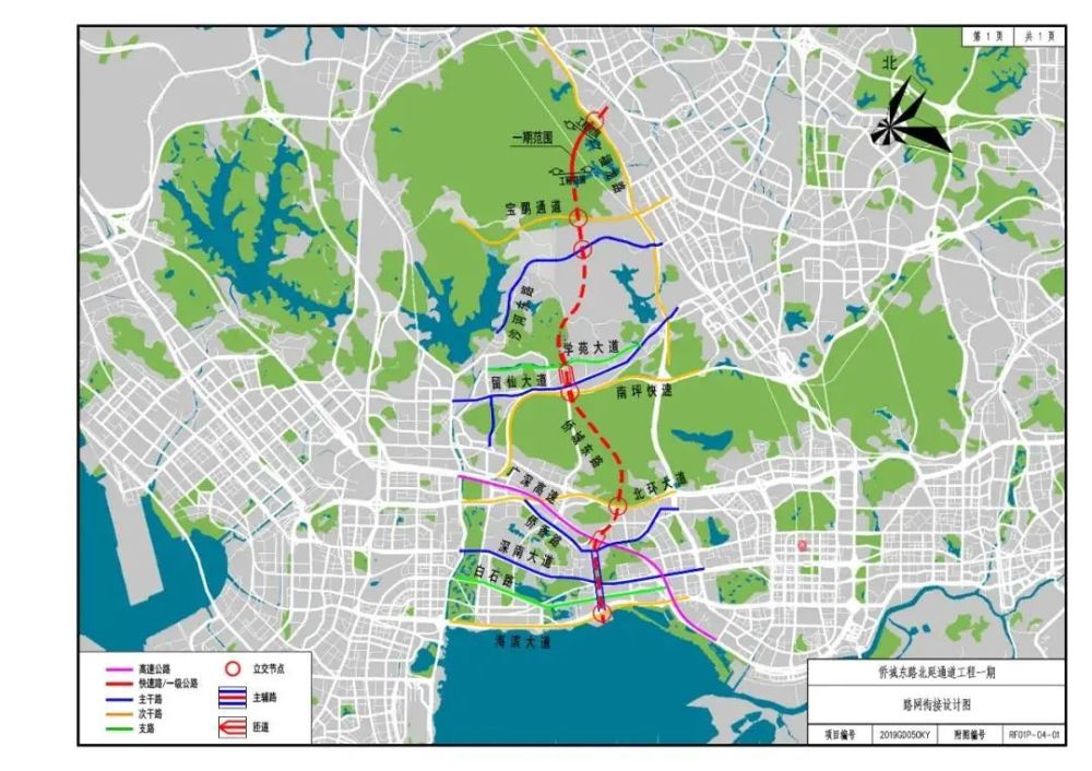 2021年深圳人口_深圳地铁线路图2021年(3)