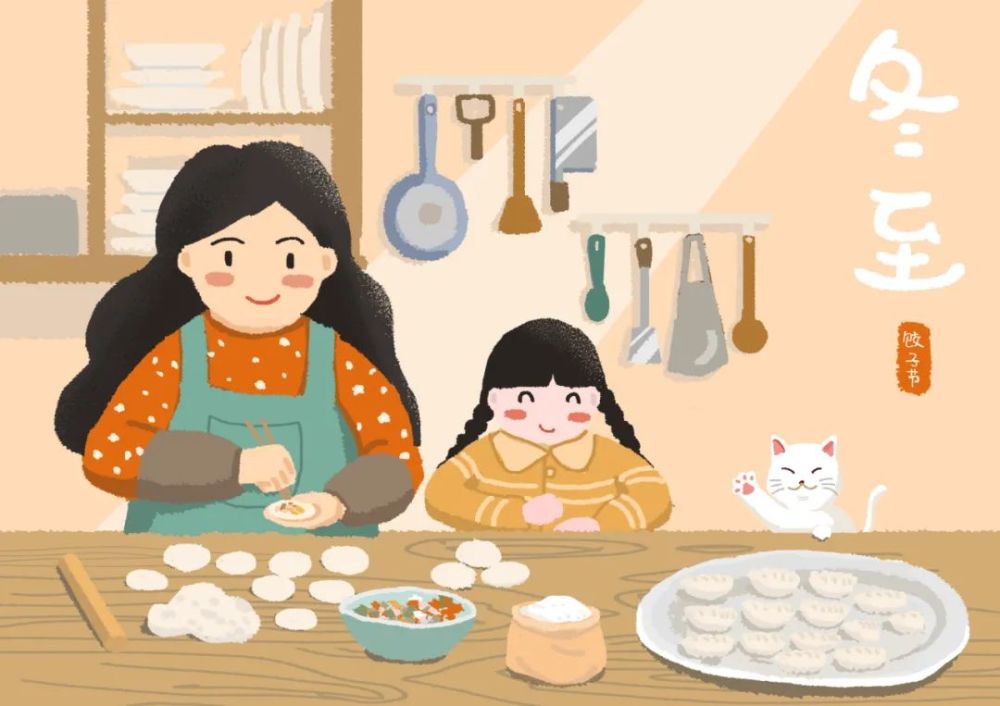 吃饺子咯!幼儿园"迎冬至,温暖过冬"主题活动方案来啦!