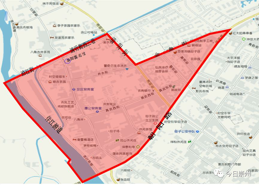 【特别关注】12月20日起,崇州这些区域禁燃烟花爆竹