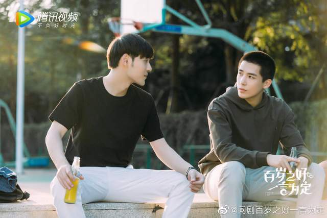 而在剧中还看到了一个熟悉的身影,就是饰演秦越的演员袁昊