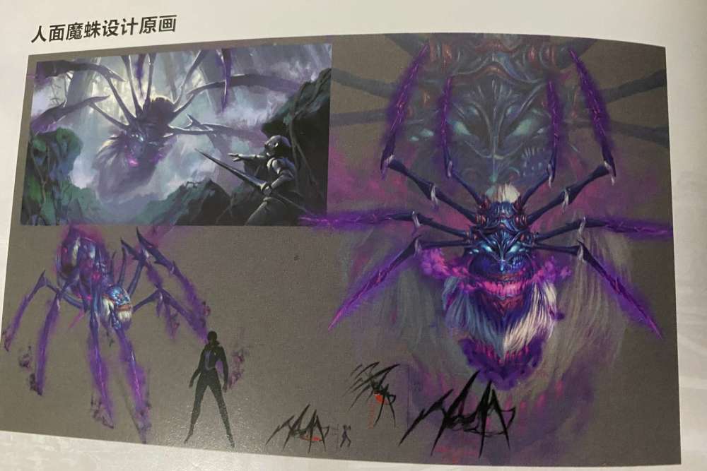 看过人面魔蛛的设定才知道,它就是为唐三而生的,和唐三很像