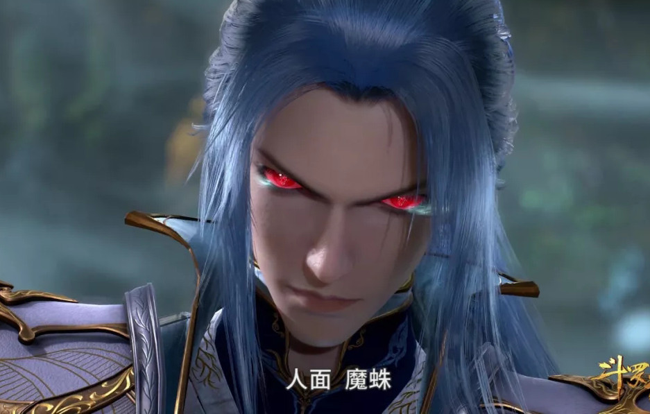 斗罗:红眼唐三在线复仇,人面魔蛛死相很难看,下一个就