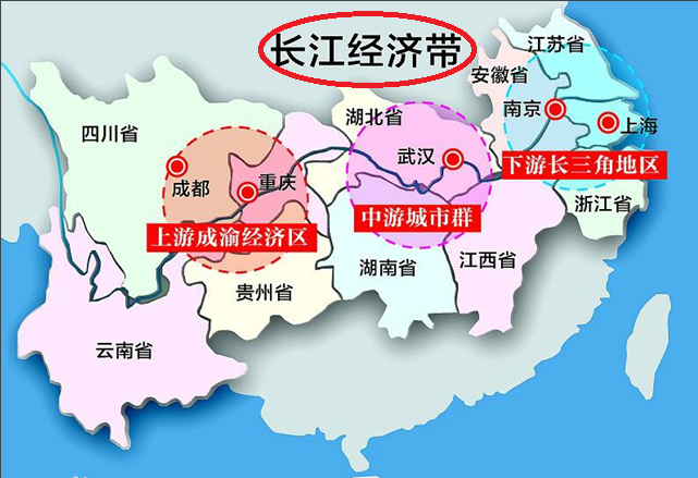 期待沿江高铁,建设长江经济大动脉