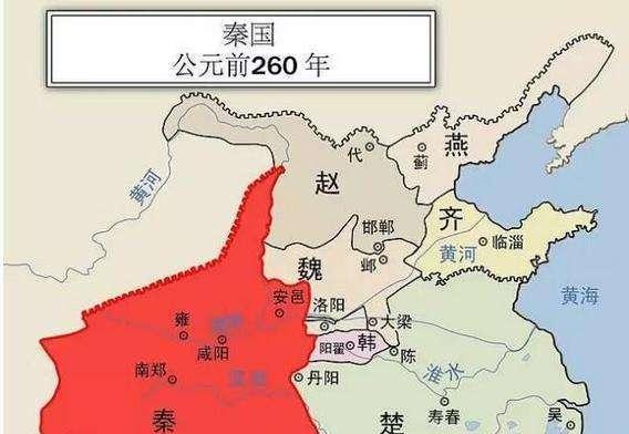 《大秦赋》热播,聊聊秦国两个都城——雍城和咸阳_腾讯新闻