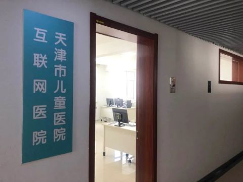 天津儿童医院龙岩院区限号吗-深圳龙岩外环路限不限货车