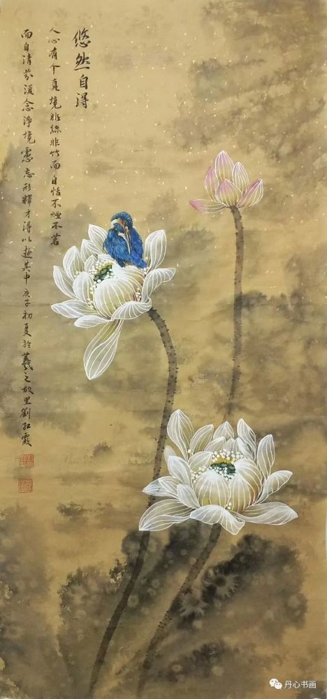 荷花翠鸟别具一格:古雅,空灵,禅意|花鸟画家刘红霞