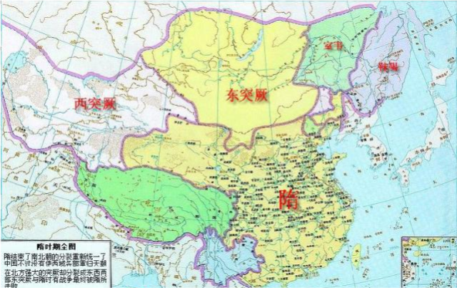 大秦帝国简谱(3)
