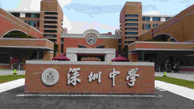 超强深圳中学2021届斩获哈佛大学录取offer一枚大陆仅4枚