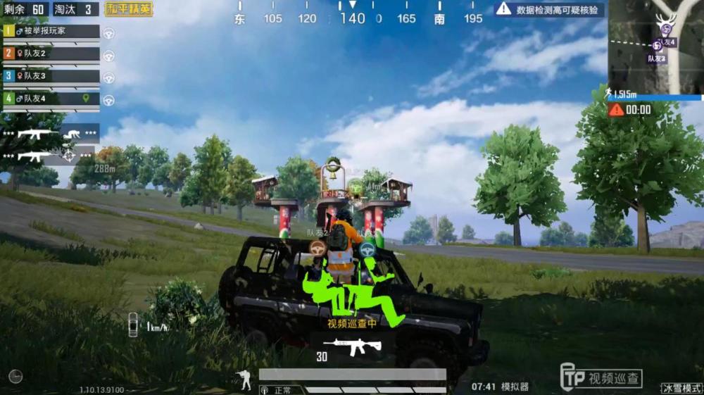 1000