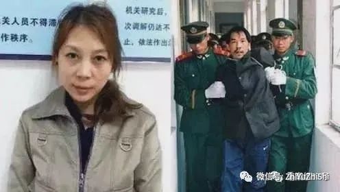 身负7条人命,劳荣枝逃亡生涯:生活有品位,喜欢弹钢琴