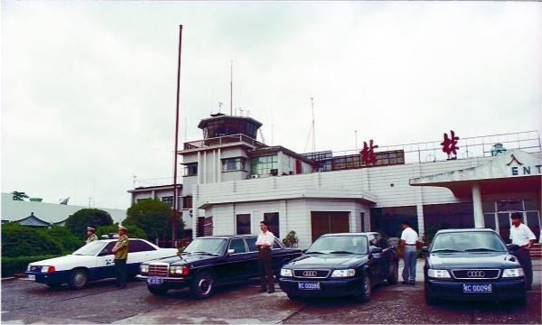 1983年914空难事件桂林奇峰岭机场轰炸机撞击民航客机