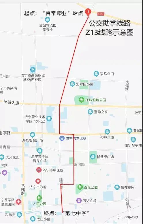 40 刘庄小区6:41 公交集团6:43 z15: 从"锦绣花园"站点发车,沿