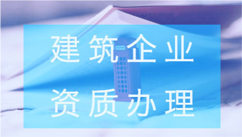 市政工程招聘_周末双休,国家节假日正常放假,实习期满,购买五险一金(3)