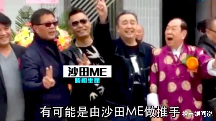 又一江湖大佬被捕!曾与"上海仔"齐名,被传拉拢崩牙驹同拍电影