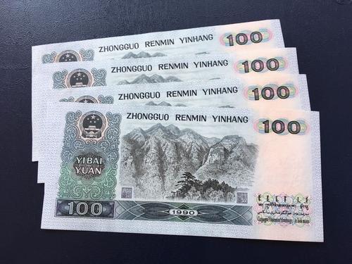 墨西哥城gdp等于多少人民币_2019中国 墨西哥人均GDP约为1万美元,为何墨西哥看起来更无力(2)