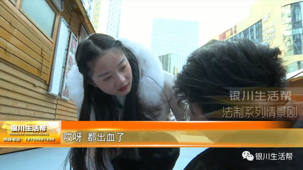 普法短剧，高空抛物之罪与罚，普法短剧，高空抛物之罪与罚