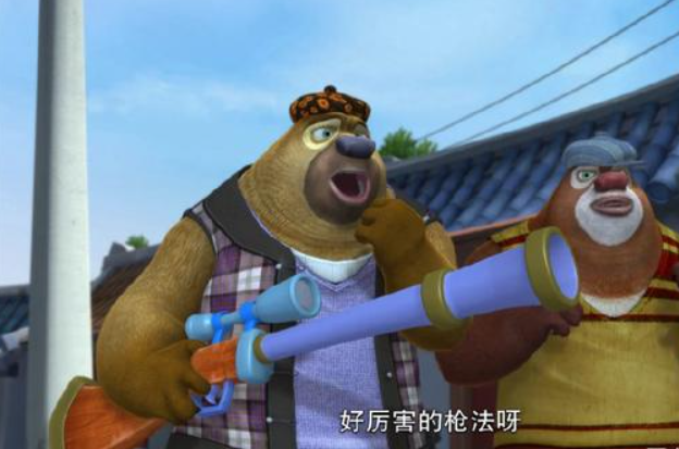 盘点熊出没中的四个珍贵之物,第一个可以让光头强变成