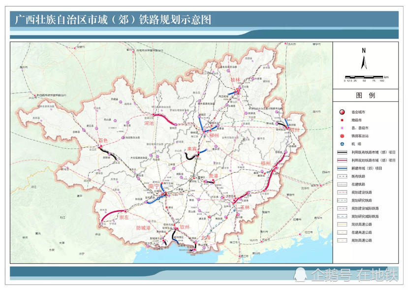 柳州人口2020年_2009年柳州天桥被拆