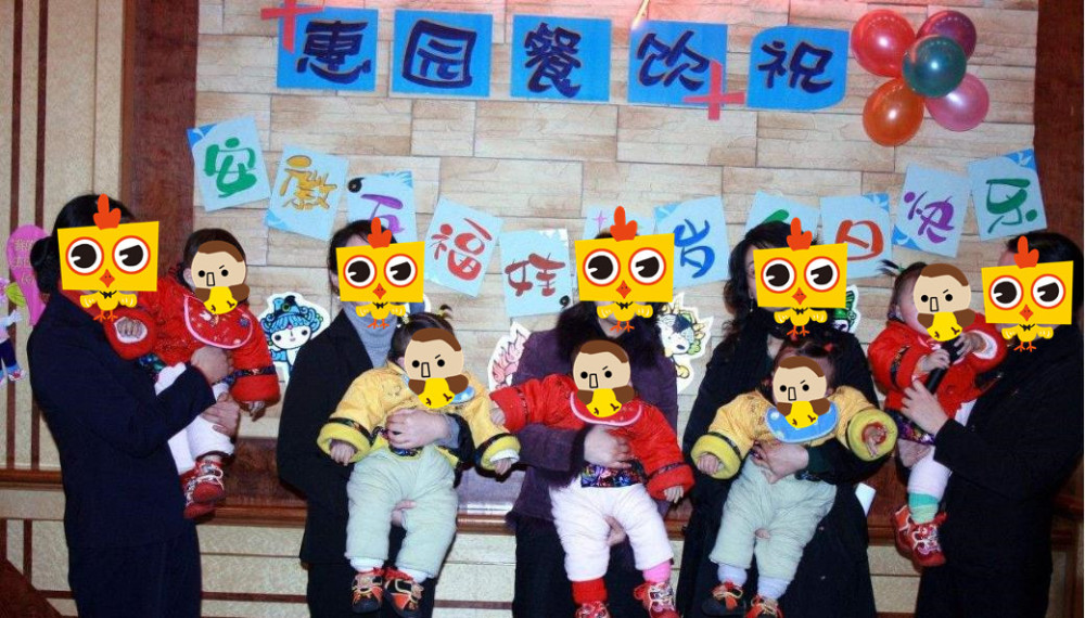 邢姓多少人口_蒯姓中国有多少人口