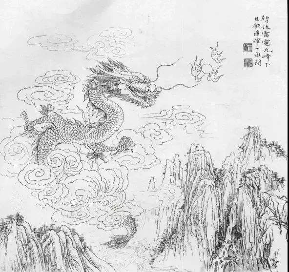 白描工笔龙,喜欢的收藏