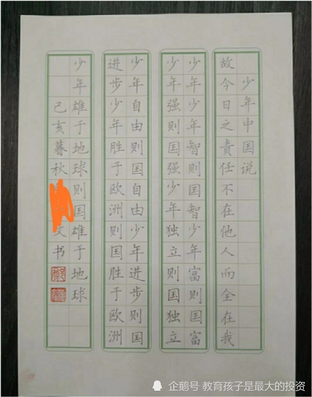 1000