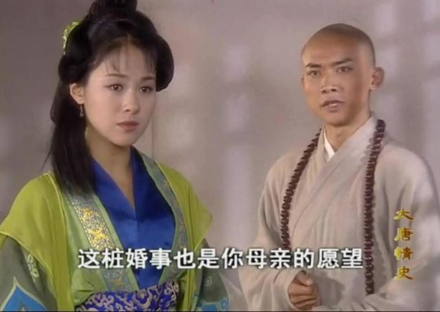 沈傲君:与聂远苦恋10年被劈腿,转身嫁给乾隆后代,今现状如何?
