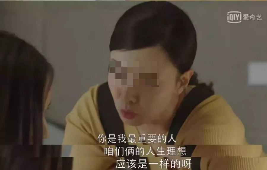 "我优秀懂事的女儿,被我亲手掐死了",毁掉一个孩子,只需要做这件事