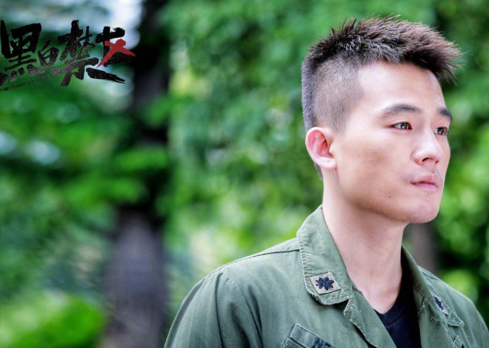 欧豪新剧哭戏获好评,演技不输专业演员,分手后和马思纯差距好大