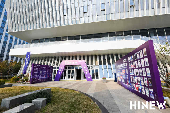 杭州钱塘新区2020年gdp_杭州钱塘新区东湖公园(3)