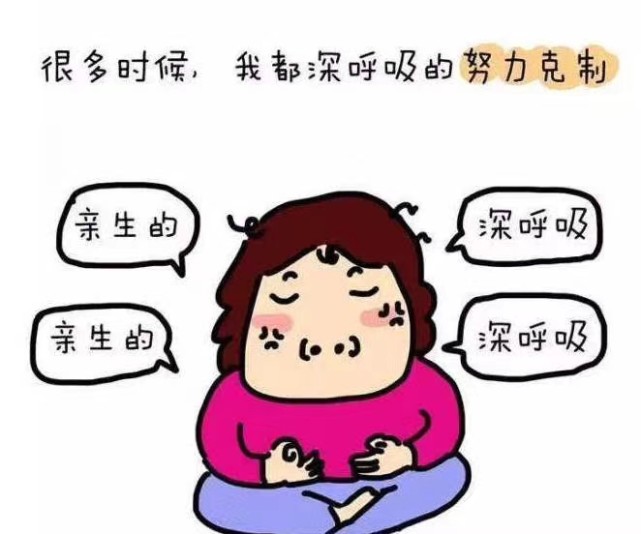 既要工作又要带娃,这位二胎宝妈的工作日常安排表,和