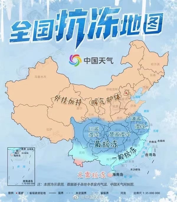 甘肃省城市人口排名_中国城市人口吸引力排名 2020年第二季度百城人口吸引力(2)