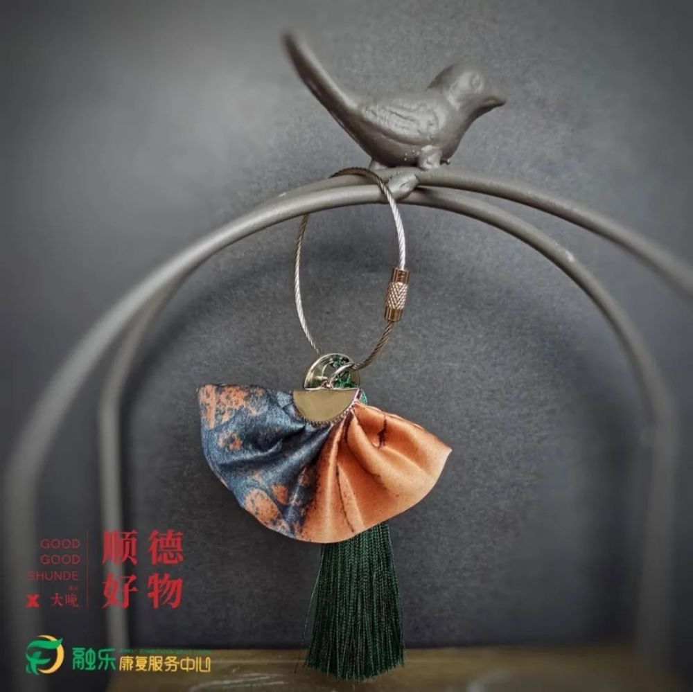 活动预告|周六艺术下午茶:香云纱挂饰手工制作