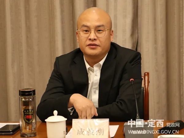 中植集团董事长_中植集团总裁解国林(3)
