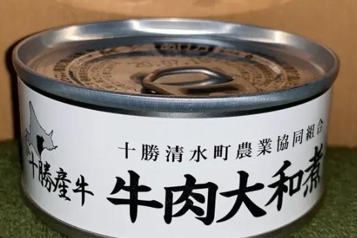 从一个牛肉罐头看出日军气数已尽?军粮"大和煮"的那点