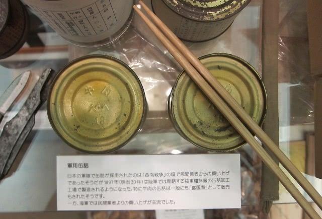 从一个牛肉罐头看出日军气数已尽?军粮"大和煮"的那点