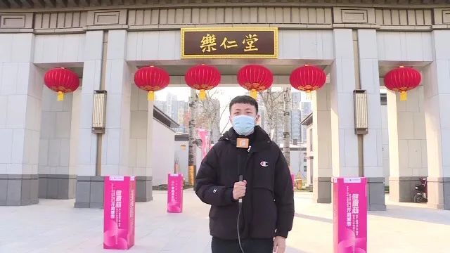 乐仁堂生活馆:全新零售模式 为市民提供沉浸式体验消费