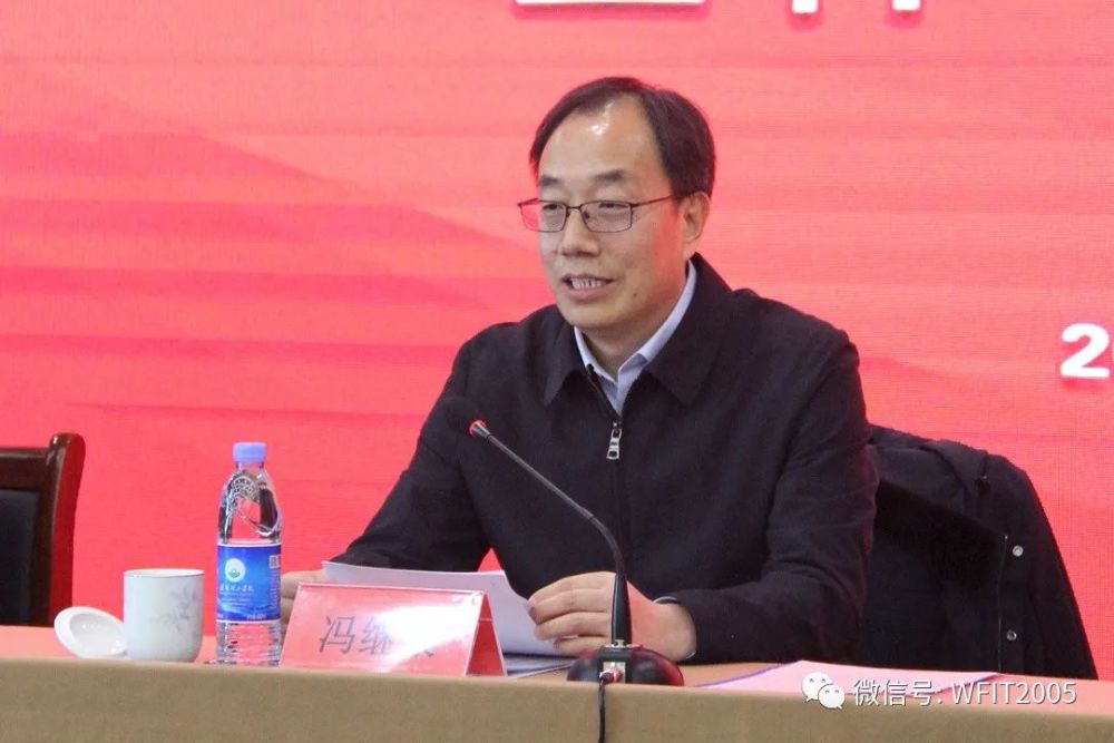 孙文亮任潍坊理工学院党委书记,此前为潍坊学院书记!