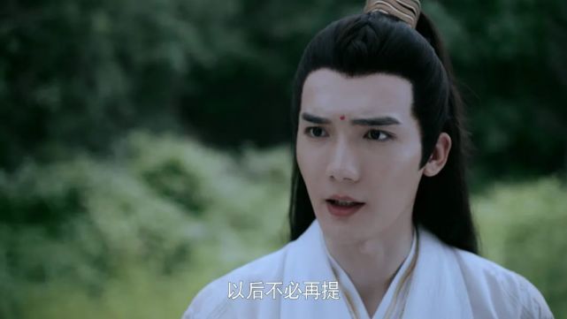 重温《陈情令》:即使金子轩没去穷奇道,也不会和江厌离恩爱到老