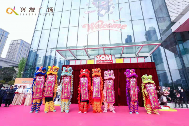 宜昌兴发广场商业综合体盛大启幕啦