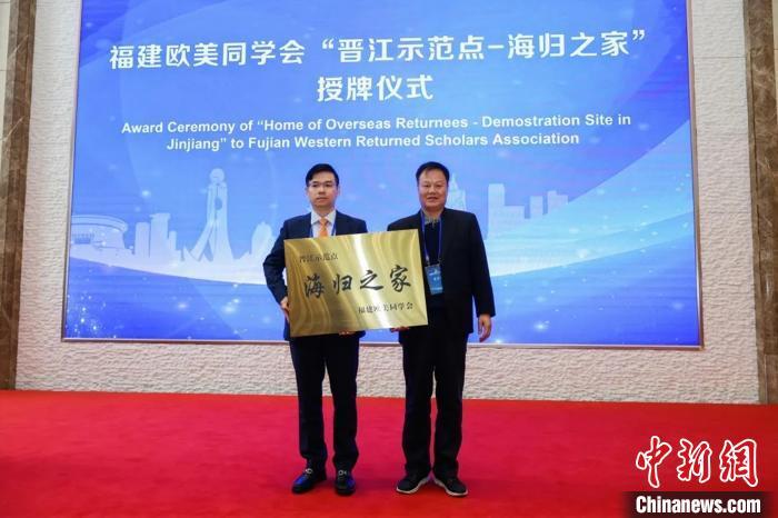 福建晋江经济总量_福建晋江