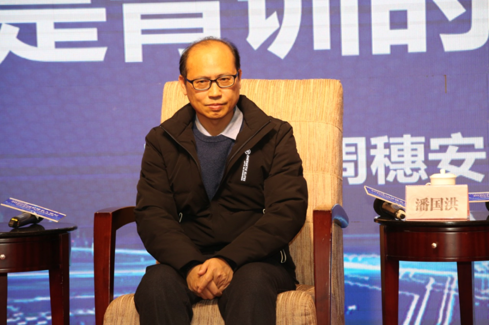 2020中国足球名人论坛广州召开后疫情时代的中国足球有何大趋势