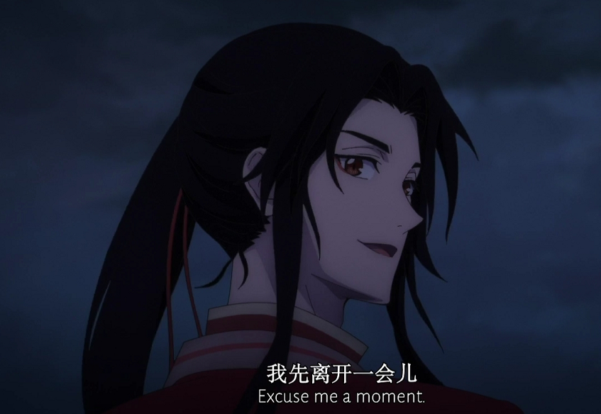 《天官赐福》动漫:花城黑眼圈有点重,半月姑娘的发型有些危险