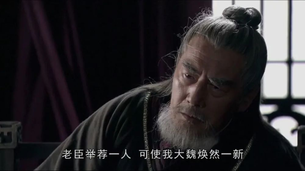 商鞅:影响华夏大一统的变法名臣