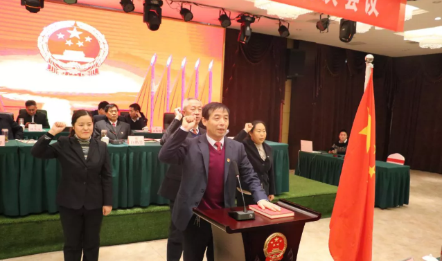 兴县:人事任免