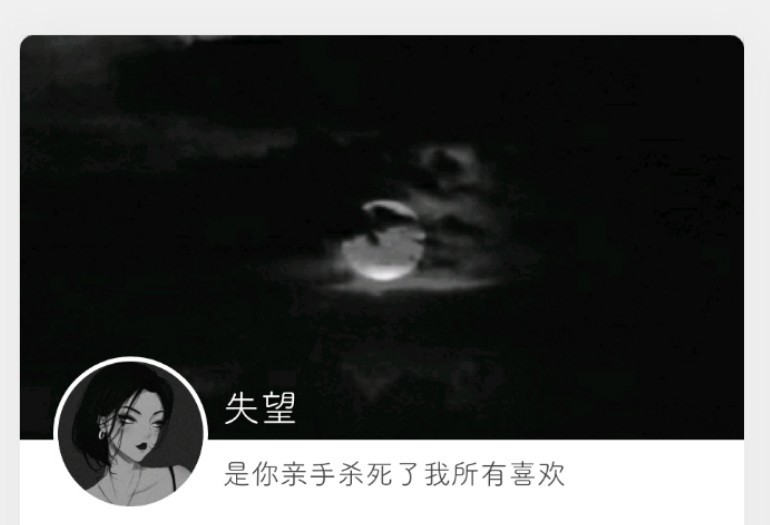 念念你我简谱_想想念念简谱(3)